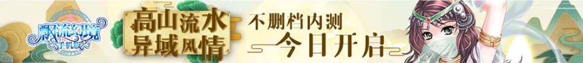 汕尾市娱乐网